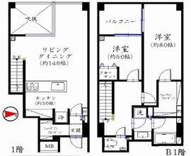 オープンレジデンス高輪台 2階 間取り図