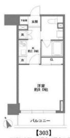 コスモグラシア清澄白河 303 間取り図