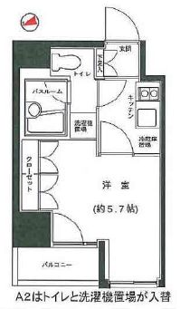 グランフォース五反田 8階 間取り図