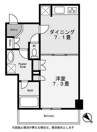 パレステージ文京江戸川橋 103 間取り図