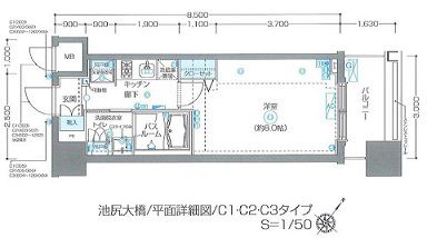 ZOOM池尻大橋 8階 間取り図