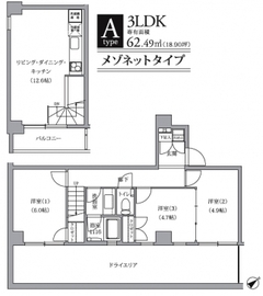 テラス恵比寿南 101 間取り図