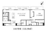 1101 間取り図