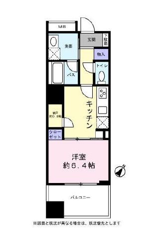 プラウドシティ蒲田 7階 間取り図