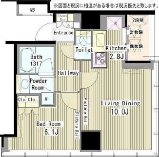 マイタワーレジデンス 1901 間取り図