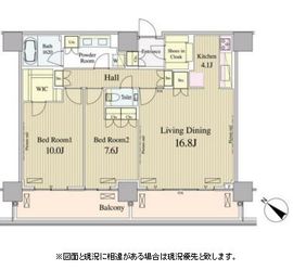 ルミレイス豊洲 1701 間取り図