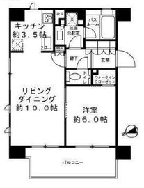 アトラス新宿河田町ヒルズ 3階 間取り図