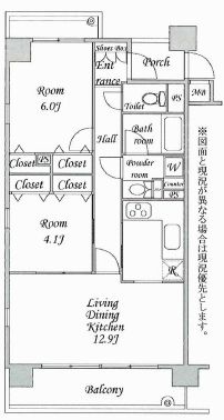 秀和溜池山王レジデンス 4階 間取り図