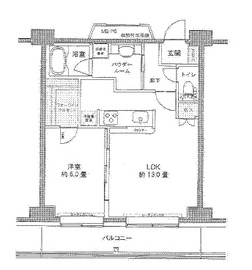 プライムアーバン豊洲 904 間取り図