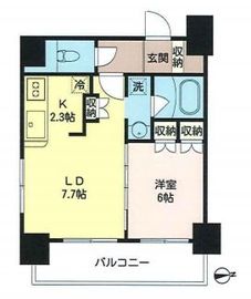 エコロジー大井町レジデンス 604 間取り図