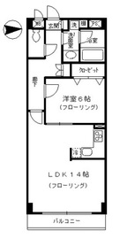 ガーデンクレスト 204 間取り図