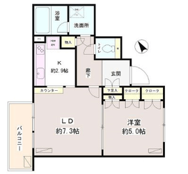 フルール田町 1106 間取り図