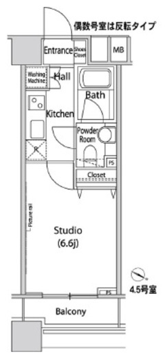 ファーストリアルタワー新宿 1315 間取り図