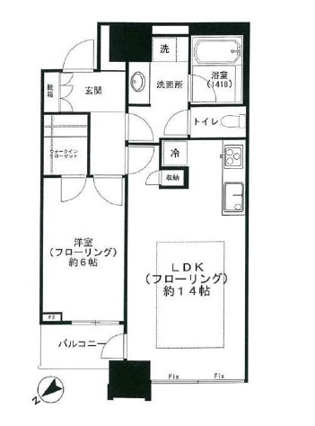 パークコート虎ノ門愛宕タワー 8階 間取り図
