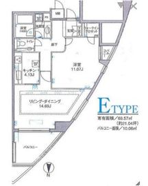 NK青山ホームズ 319 間取り図