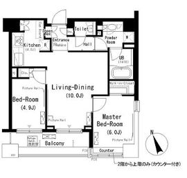 パークキューブ代々木富ヶ谷 403 間取り図