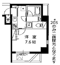 ハーモニーレジデンス田町 205 間取り図