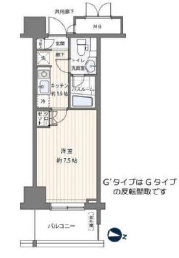 MFPRコート木場公園 1416 間取り図