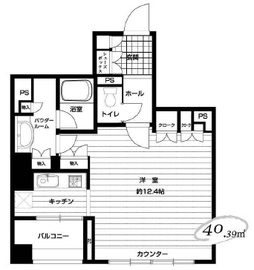 パークアクシス白金台南 4階 間取り図