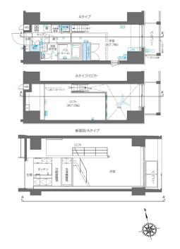 ZOOM六本木 3階 間取り図