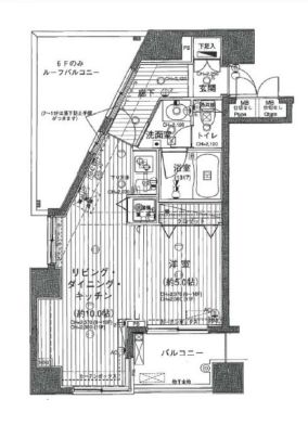 ダイナシティ三田 9階 間取り図
