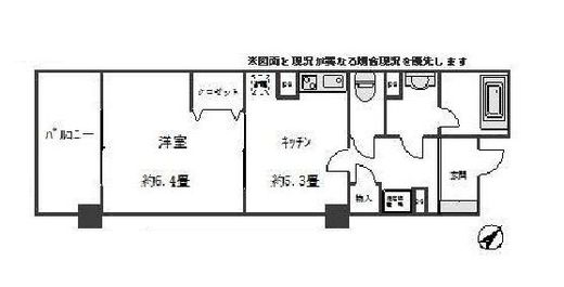 ライオンズタワー池袋 2階 間取り図