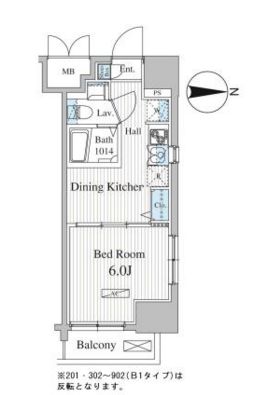 オークスクエア雷門 902 間取り図