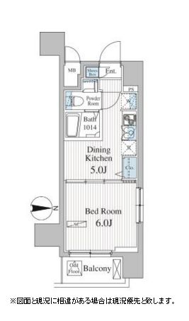 オークスクエア雷門 205 間取り図