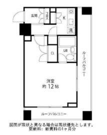 ハイリーフ芝大門 804 間取り図