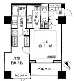 南青山テラス常盤松フォレスト 8階 間取り図