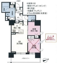 ウェリス六本木 13階 間取り図