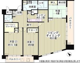 アステリオン松濤 803 間取り図