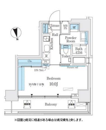 ミライズレジデンシャル九段 601 間取り図