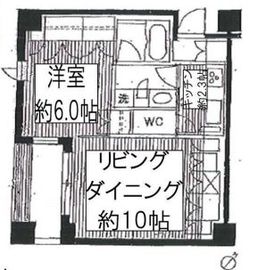 パークホームズ白金高輪アーバンレジデンス 4階 間取り図