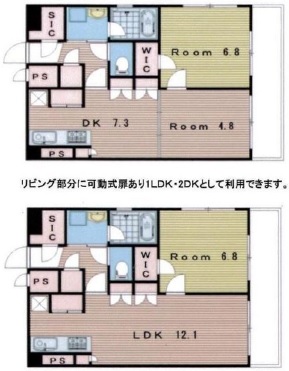 デュアレス愛宕虎ノ門 9階 間取り図
