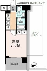 カスタリア大森3 409 間取り図