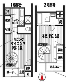 四谷アパートメント 102 間取り図
