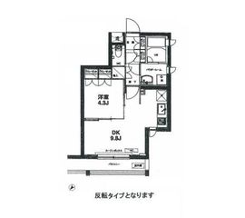 コンフォリア麻布台 205 間取り図