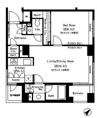 パークアクシス溜池山王 606 間取り図