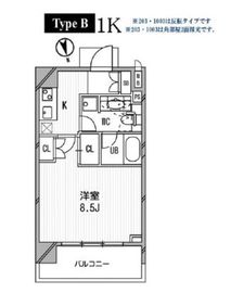 アーデン麻布十番 202 間取り図