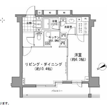パークハビオ八丁堀 903 間取り図