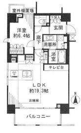 パークハウス麻布十番アーバンス 5階 間取り図