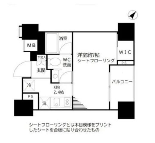 パークリュクス銀座mono 4階 間取り図