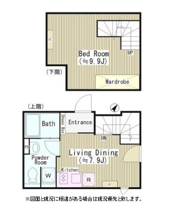 ラピス白金高輪 103 間取り図