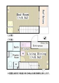 ラピス白金高輪 403 間取り図