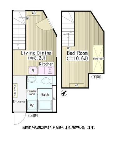 ラピス白金高輪 101 間取り図