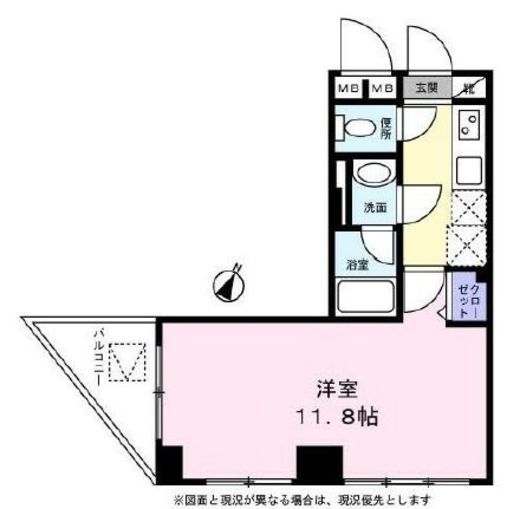 パークシティ武蔵小杉ザガーデンタワーズイースト 803 間取り図