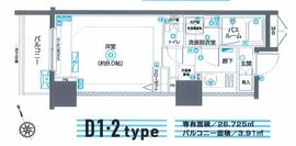 ZOOM駒込 2階 間取り図