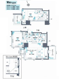 ZOOM駒込 10階 間取り図