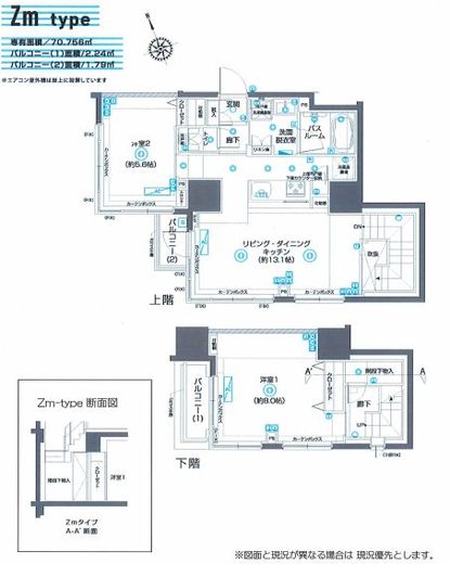 ZOOM駒込 12階 間取り図